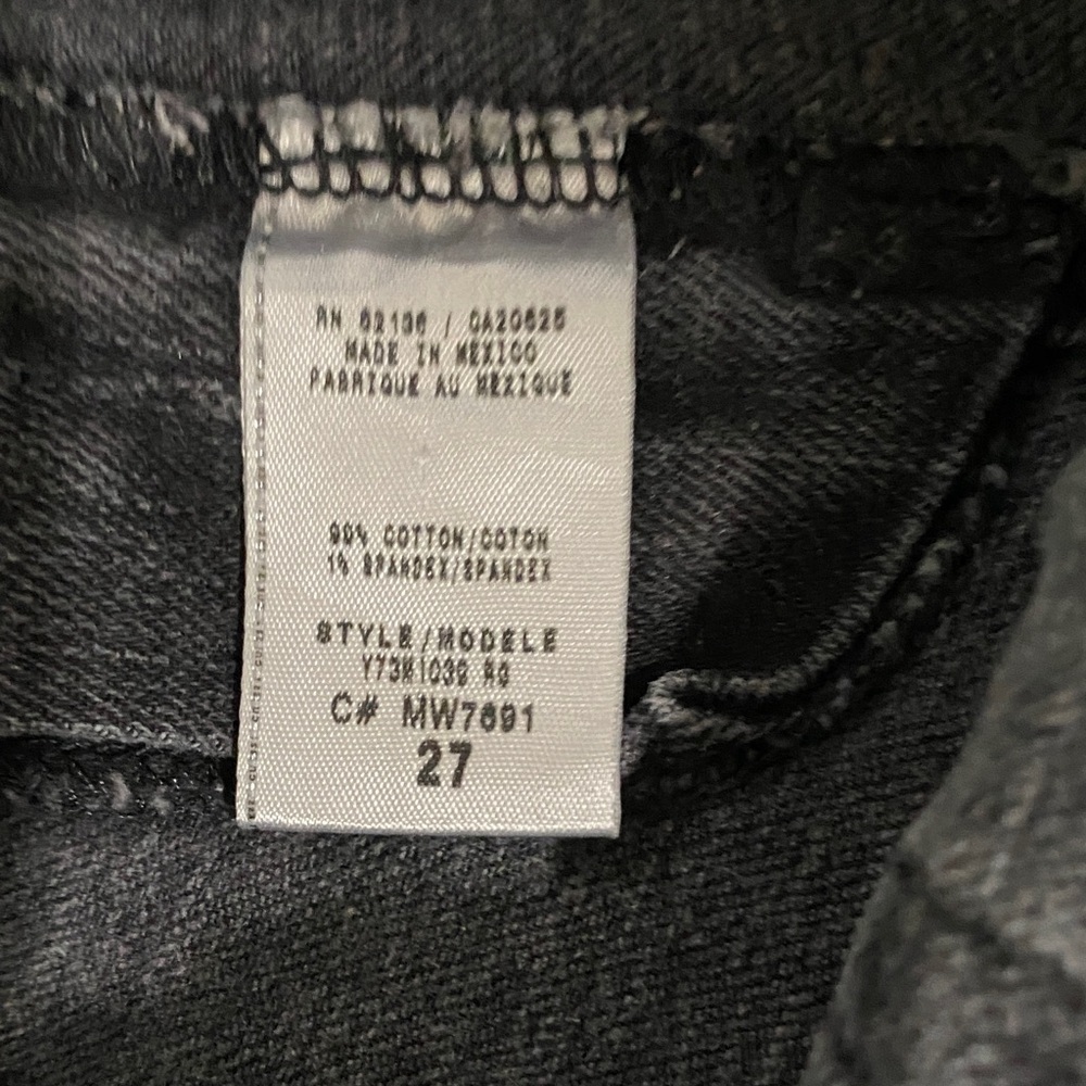 Guess Dark Denim Jeans with Gold Pocket Detail - Picture 9 of 10